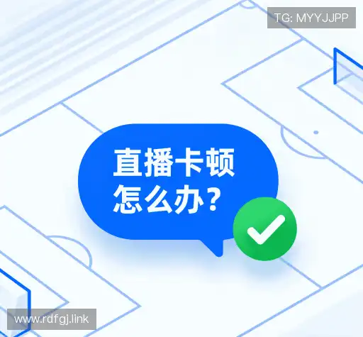问题解答库